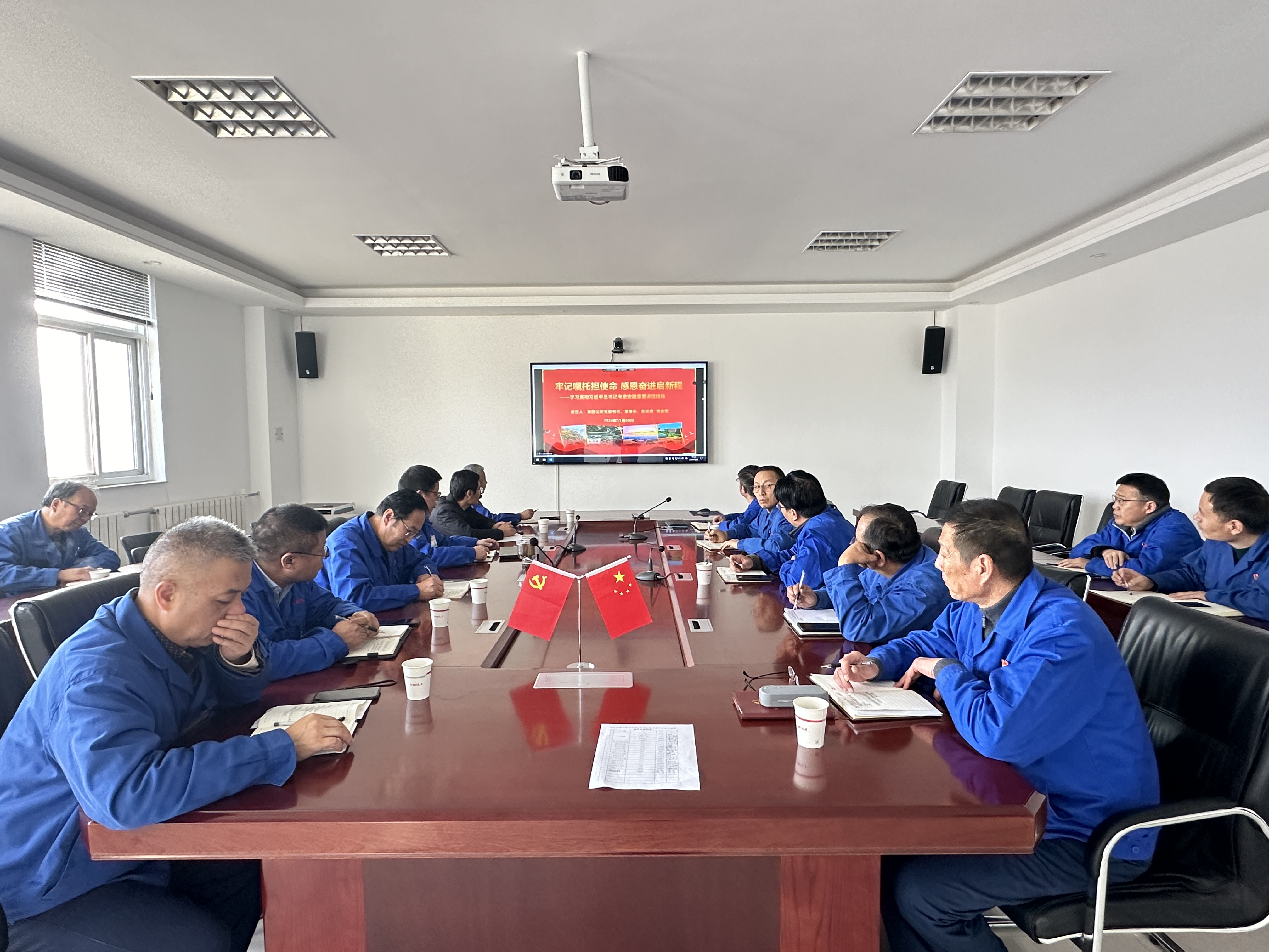 組織視頻聆聽(tīng)報(bào)告（第一段后）.jpg